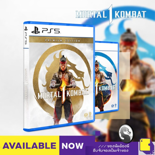 [+..••] พร้อมส่ง ผ่อน 0% | PS5 MORTAL KOMBAT 1 (เกม PlayStation™ 🎮)