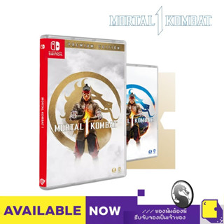 Nintendo Switch™ Mortal Kombat 1 (By ClaSsIC GaME)