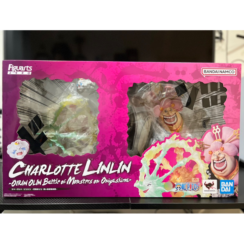Figuarts Zero One Piece Big Mom Charlotte Linlin Shopee Thailand