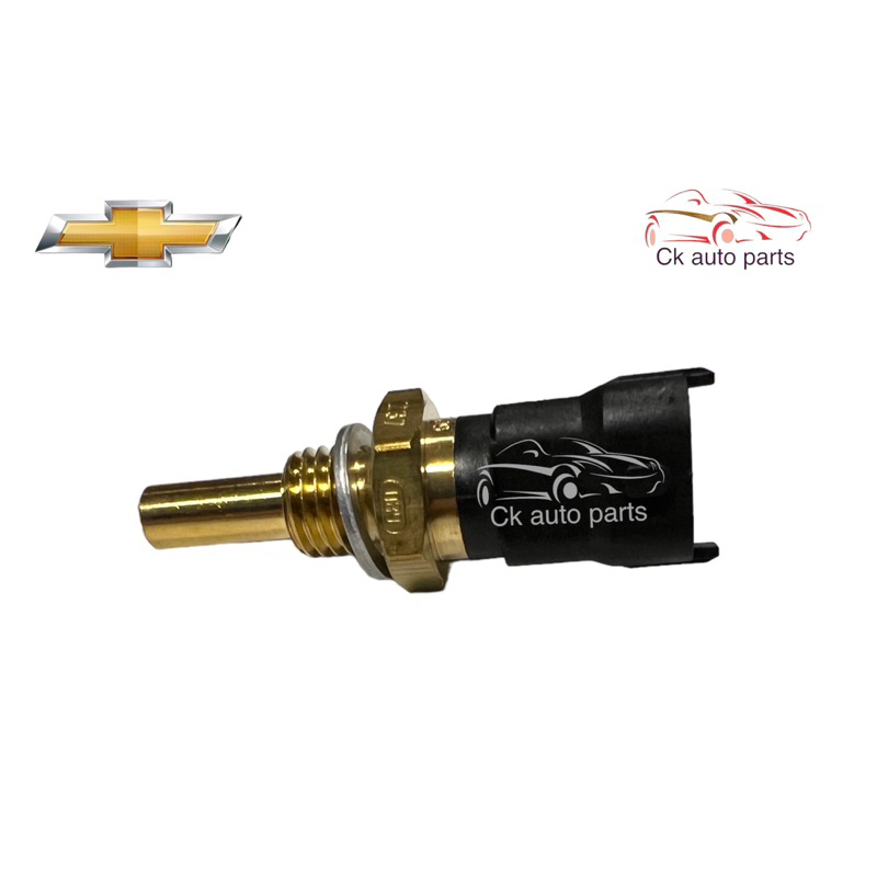 (แท้) เซ็นเซอร์อุณภูมิวาล์วน้ำ สวิตความร้อน เชฟโคโลราโด Chevrolet ...