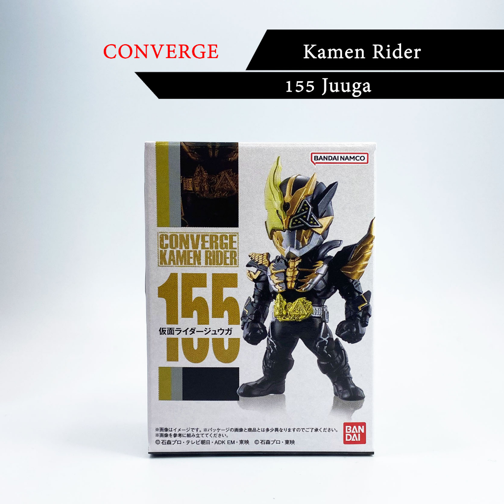 แยก CONVERGE KAMEN RIDER 26 Masked Rider Geats Tycoon Nago Buffa Juuga ...