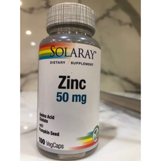 พร้อมส่ง zinc 50 mg+ พร้อมเมล็ดฟักทอง 100 capsules