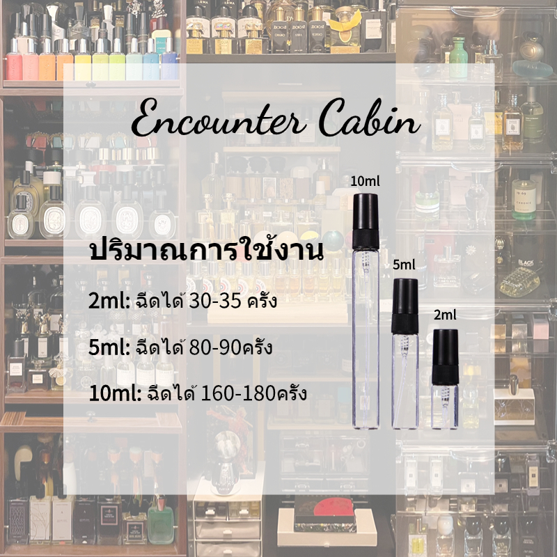 fast-shipping-ของแท้-100-baccarat-rouge-540-edp-2ml-5ml-10ml-น้ําหอมติดทน-น้ําหอมราคาถูก