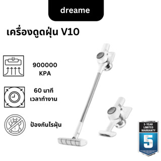 เช็ครีวิวสินค้า✨Cordless Vacuum✨เครื่องดูดฝุ่น V10 Pro/V 20 Pro แรงดูดสูง เครื่องดูดฝุ่นไร้สาย ปรับแรงดูด พร้อมหัวไร้สายแบบชาร์จใหม่ได้