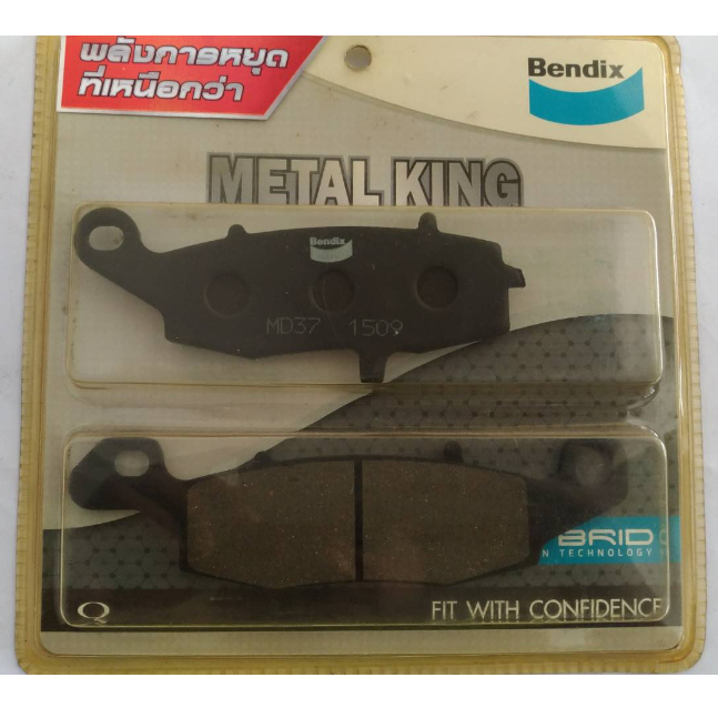 8 Front Brake Pads – Fits Kawasaki Z750 R 2011-2012 – New, Direct Replacement