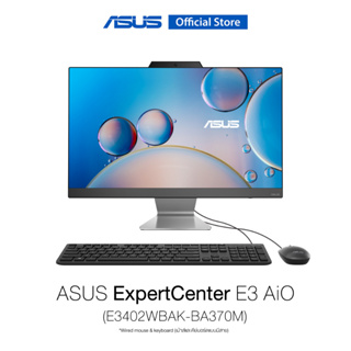 ASUS ExpertCenter E3 AiO (E3402WBAK-BA370M), All In One, 23.8" FHD (1920x1080), Intel Core i3-1215U, 8GB DDR4 SO-DIMM, 256GB M.2 NVMe PCIe 3.0 SSD, Wi-Fi 6, DOS