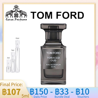 【 ✈️สปอตของแท้💯】Tom Ford TF Oud Wood EDP 10ml / 5ml