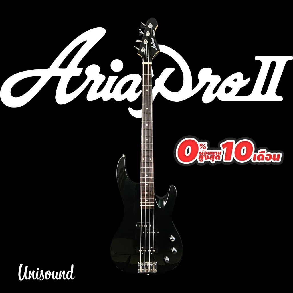 Aria Pro ii Bass Mab Series Shopee Thailand
