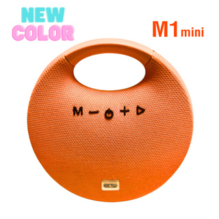 Wireless Speaker M1Mini / ลำโพงบลูทูธ  M1Mini
