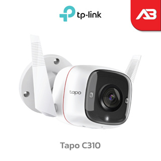 TP-Link กล้องวงจรปิด Outdoor Security Wi-Fi 3 ล้านพิกเซล รุ่น Tapo C310