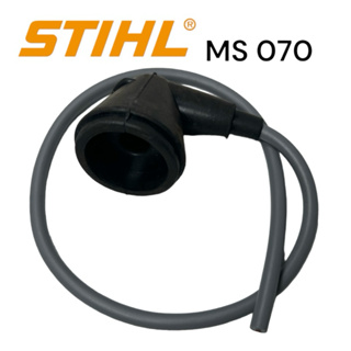 STIHL 070 MS070 อะไหล่เลื่อยโซ่ สายหัวเทียน / ขั้วหัวเทียน เลื่อยโซ่สติลใหญ่