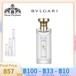 【 ✈️สปอตของแท้💯】Bvlgari Eau Parfumee au The Blanc EDC 10ml / 5ml