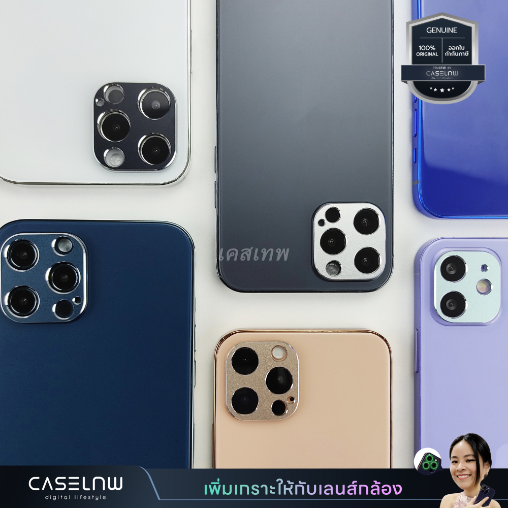 iphone-ครอบเลนส์-len-ring-ครอบเลนส์กล้องสำหรับ-iphone-12-pro-max-12-pro-12-12-mini