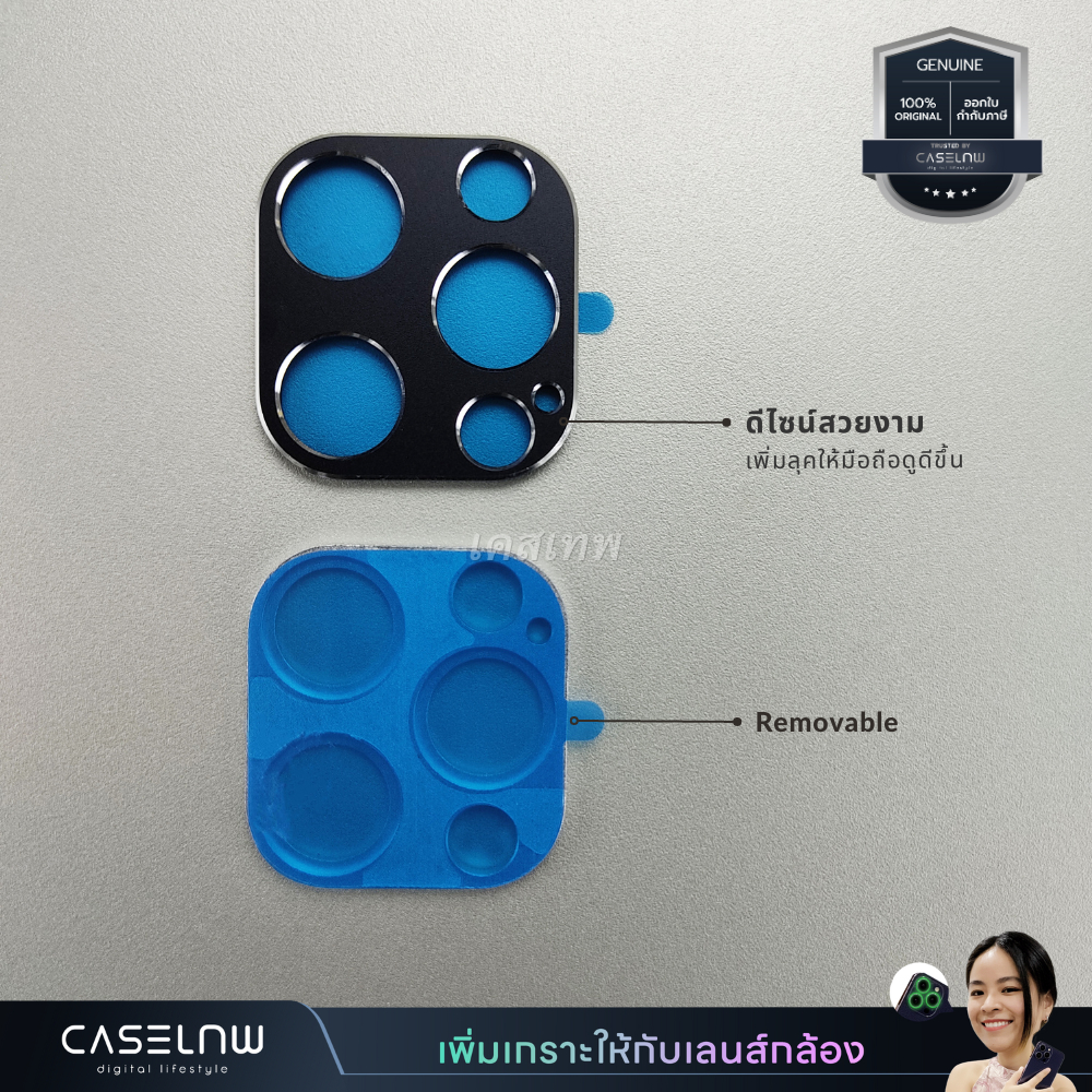 iphone-ครอบเลนส์-len-ring-ครอบเลนส์กล้องสำหรับ-iphone-12-pro-max-12-pro-12-12-mini