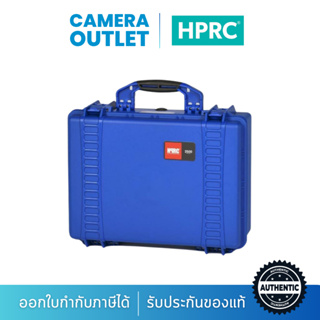 เคสกันกระแทก RESIN CASE HPRC2500 FOAM - ELECTRIC BLUE