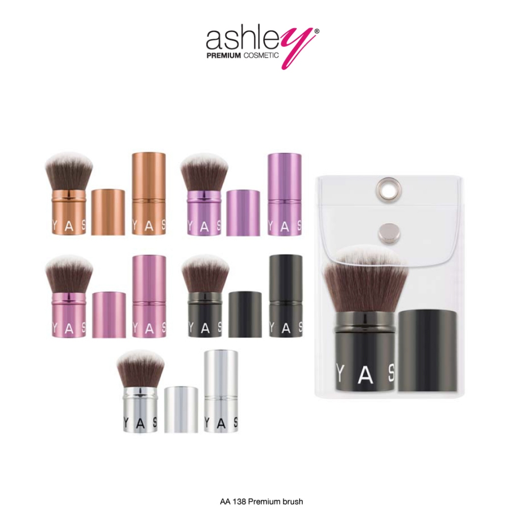 ashley-premium-brush-แปรงคาบูกิ-aa-138