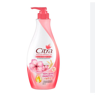 Citra white UV Aura  Lotion 300ml.