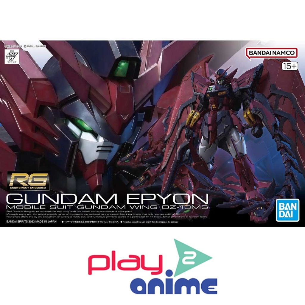 Gundam Gunpla RG 1/144 017 Wing Gundam Zero Endless Waltz