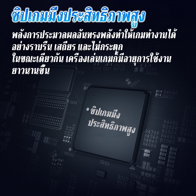 เกมคอนโซล-เกมคอนโซล-เกมคอนโซล-10k-เกม-64gb-วิดีโอเกมสติ๊ก-ผู้เล่นสองคน-เกมคอนโซล-hdmi