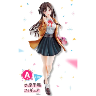 Chizuru Mizuhara 2L判ポスター 10枚セット