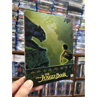 blu-ray 2d/3d Steelbook แท้ เรื่อง The Jungle Book