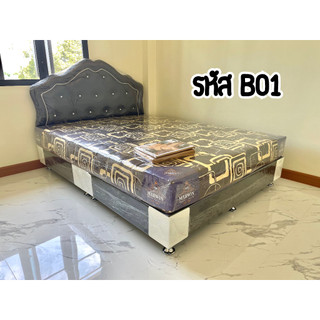 Giường thiết kế + nệm kích thước 5 foot (chọn mẫu trong chat)