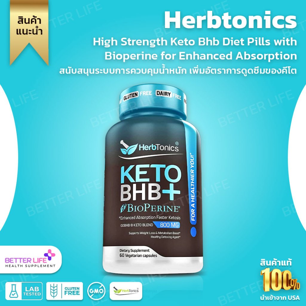 herbtonics-high-strength-keto-bhb-diet-pills-with-bioperine-for-enhanced-absorption-vegan-capsules-no-3235