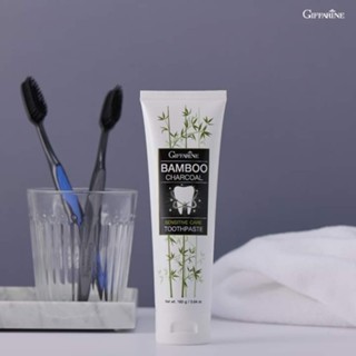 ยาสีฟัน กิฟฟารีน แบมบู ชาร์โคล เซนซิทีฟ แคร์ Bamboo Charcoal Sensitive Care Toothpaste บรรจุ 160 กรัม