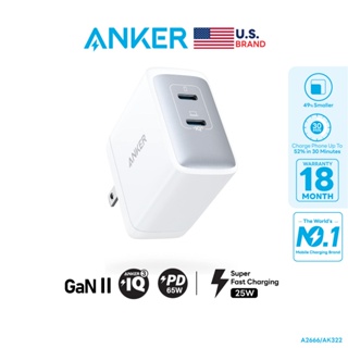 Anker 726 Charger (Nano II 65W) 2-Port หัวชาร์จ GaN II รองรับ Super Fast Charge 25W ชาร์จเร็ว Samsung / iPhone / Labtop - AK322