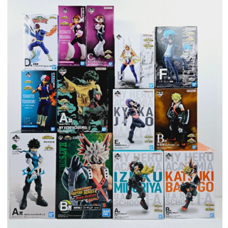 [ฟิกเกอร์แท้] Ichiban Kuji Boku no Hero Academia - Midoriya Izuku / All Might / Ochaco / Shoto / Dabi (Bandai Spirits)