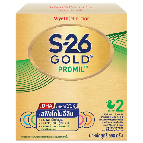 s-26-gold-promil-550g-นมผง-เอส-26-โกลด์-โปรมิล-สูตร-2-550-กรัม-6776