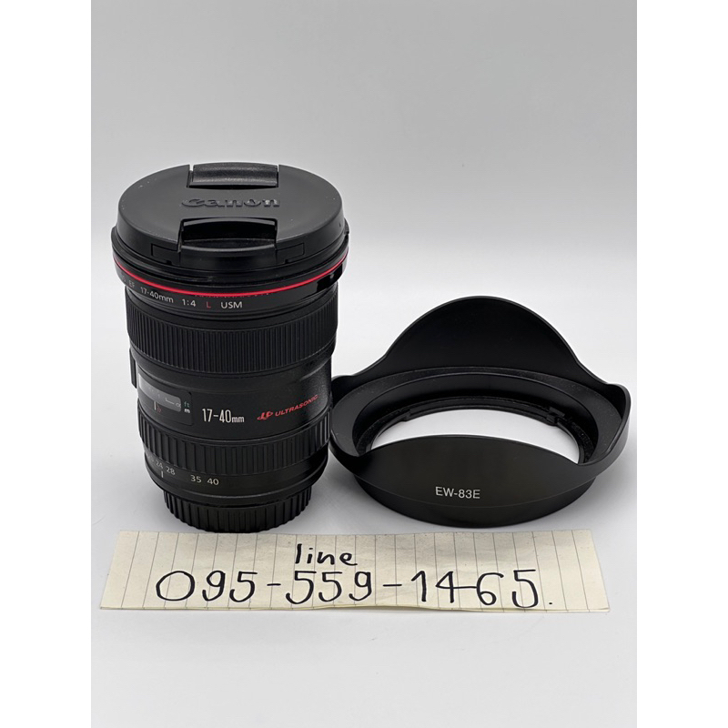 Lente Canon Ef 17-40 Mm F/4l Usm Ultra Gran Angular | Meses sin interés