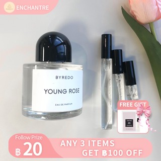 【สินค้าพร้อมส่ง】ของแท้ 💯Byredo Young Rose EDP  2ml/5ml/10ml