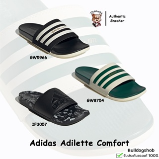 🔻ทักแชทรับโค้ด🔻 Adidas รองเท้าแตะนิ่ม Adilette Comfort GW5966 GW8754 IF3057 - แท้/ป้ายไทย