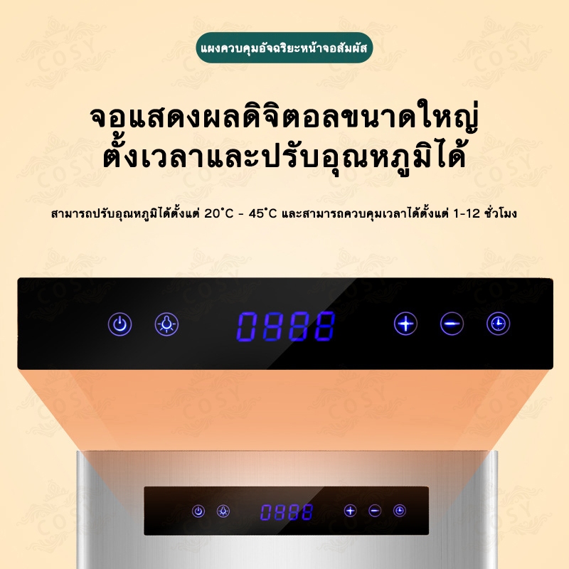 h20-ตู้เป่าขนสัตว์เลี้ยงอัตโนมัติ-เครื่องเป่าขนสัตว์เลี้ยง-ตู้เป่าขนแมว-ตู้เป่าขนสุนัข-กล่องเป่าขนสัตว์เลี้ยง-ไอออนลบ