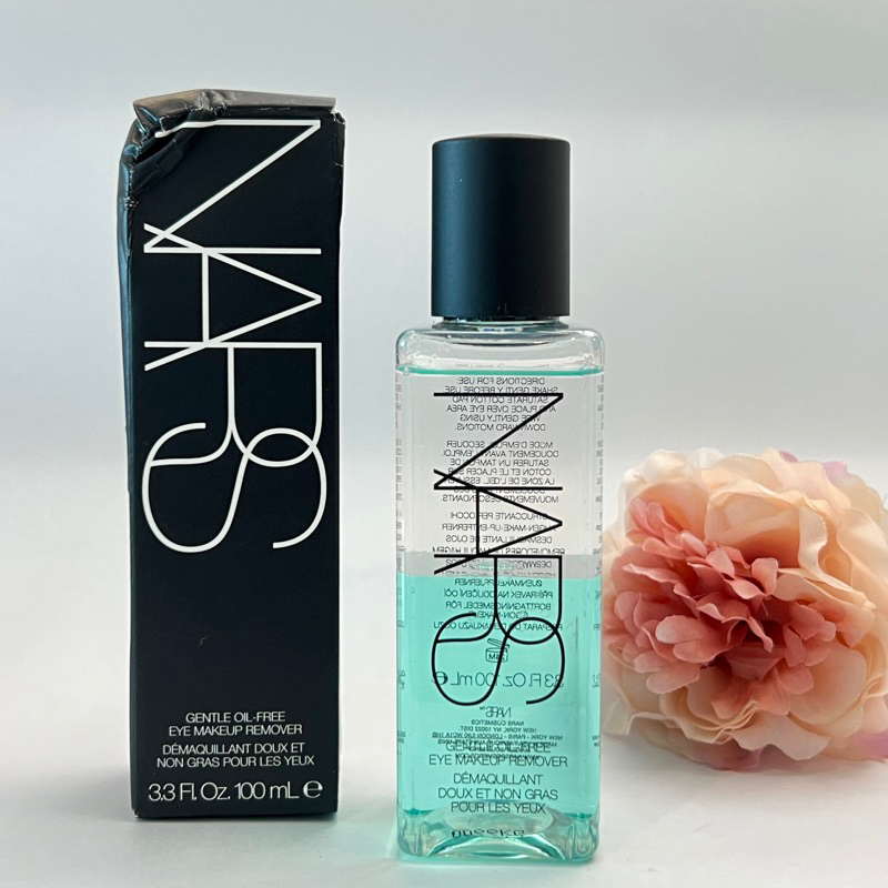 NAR S Gentle OilFree Eye Makeup Remover คลีนเซอร์ทำความสะอาดเครื่อง