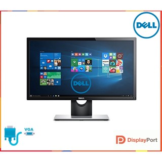 จอ DELL LED MONITOR E2216H 22 นิ้ว WIDESCREEN FULL HD ภาพคมชัด สภาพดี ...