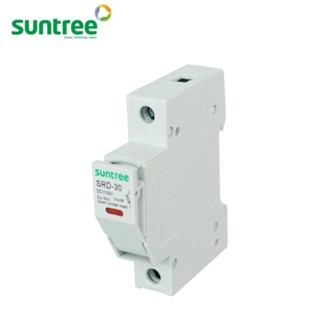 SUNTREE ฐานฟิวส์ DC SRD-30 DC Fuse Holder 1100V 1Pole สีเทา