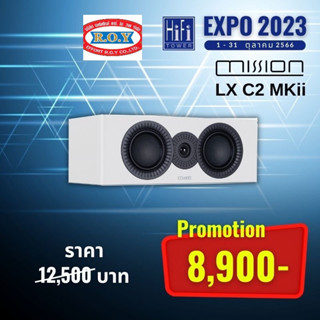 MISSION  LX-C2 MKII Standmount/Surround Speakers