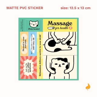 Sticker สติ๊กเกอร์ PVC ผิวด้าน - Ease your pain | a cat in my tummy