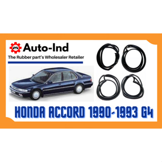 ยางขอบประตู Honda Accord 1990-1993 G4 (ตาเพรช) ตรงรุ่น ฝั่งประตู [Door Weatherstrip]