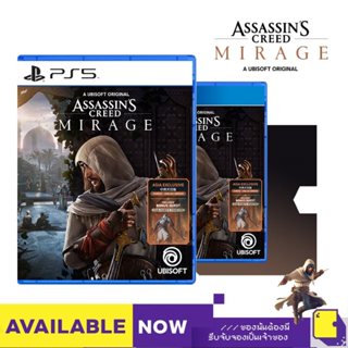 โปรคุณบิ 20-26 พ .ย. | PlayStation™ PS4 / PS5 Assassins Creed Mirage (By ClaSsIC GaME)