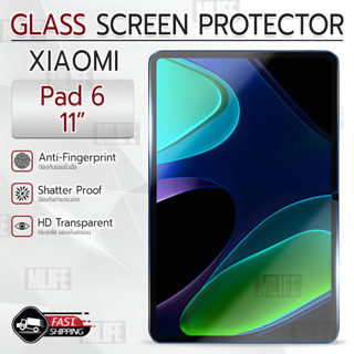 MLIFE - กระจก Xiaomi Pad 6 11” เต็มจอ ฟิล์มกระจก ฟิล์มกันรอย กระจก เคส ฟิล์มหลัง ฟิล์มหลังเครื่อง Glass Case Back Film