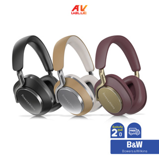 B&W Px8 Over-ear noise canceling headphones