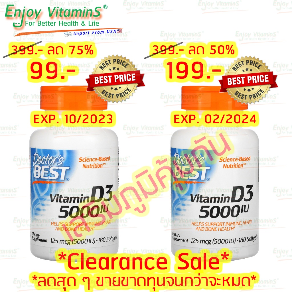 doctors-best-vitamin-d3-5000-iu-180-softgels-exp-10-2023-amp-02-2024
