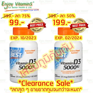 Doctors Best Vitamin D3 5000 IU 180 Softgels (Exp.10/2023 & 02/2024)