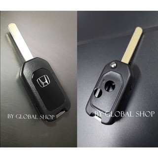 กรอบกุญแจพับ Honda Jazz City Brio Civic Key ฮอนด้า 2 ปุ่ม แบบพับ +โลโก้H+ถ่าน [ พร้อมส่ง ] 🔥โค้ด NEWFLIP0000 ลด 80 บาท🔥