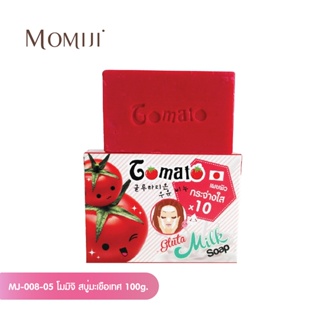 Momiji โมมิจิ Natural สบุ่ Gumai สบู่มะเขือเทศ  ขนาด 100กรัม