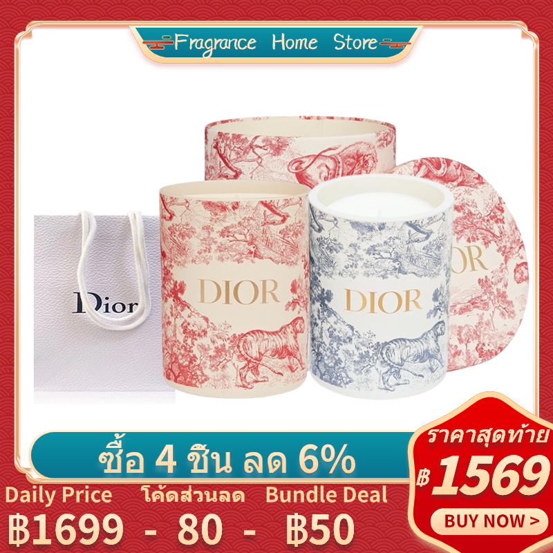 ของแท้-100-dior-gray-raspberry-hydrangea-scented-candle-280g-เทียนหอมไฮเดรนเยีย-luxury-eauty-สินค้าขายหน้าร้าน