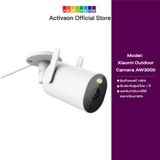 NEW/พร้อมส่ง Xiaomi Outdoor Camera AW300 กล้องวงจรปิด mi home 2K Full-HD บันทึกการเคลื่อนไหวที่ตรวจพบ กันน้ำ